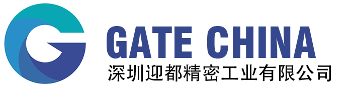 深圳迎都精密工業有限公司